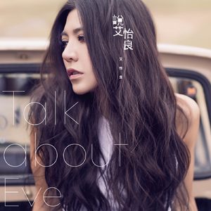 美女白丝老师裸奶头私房照
