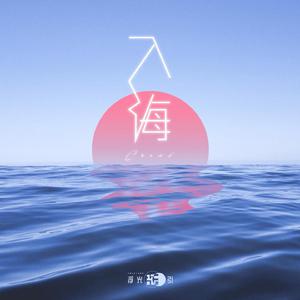 美女白丝老师裸奶头私房照
