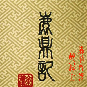 美女白丝老师裸奶头私房照
