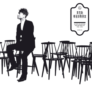 美女白丝老师裸奶头私房照
